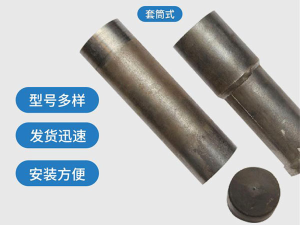 平昌套筒式声测管54mm桥梁桩基